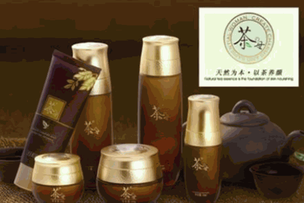 茶母化妝品