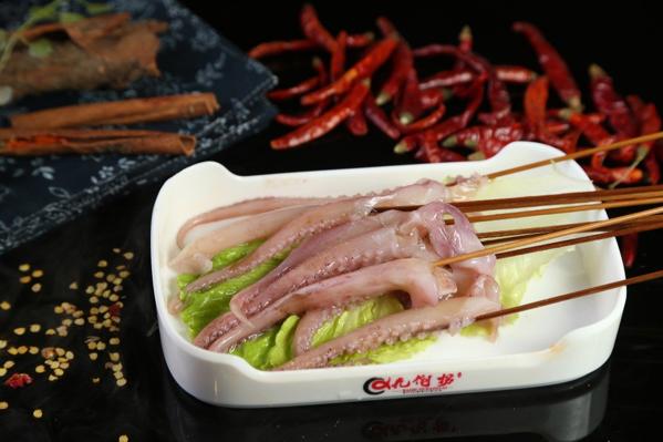 九倒拐砂鍋串串