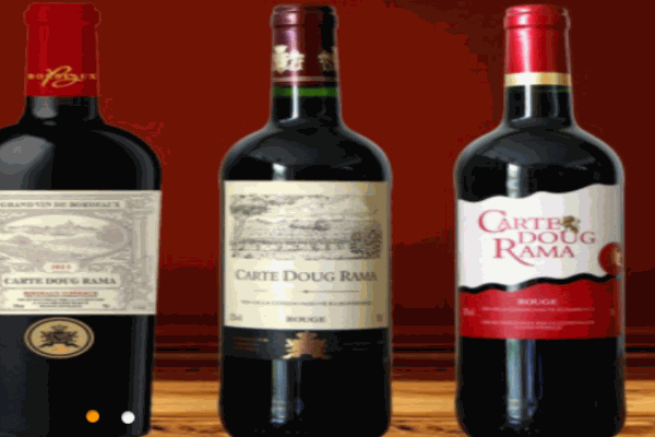 杰詩寶酒業(yè)