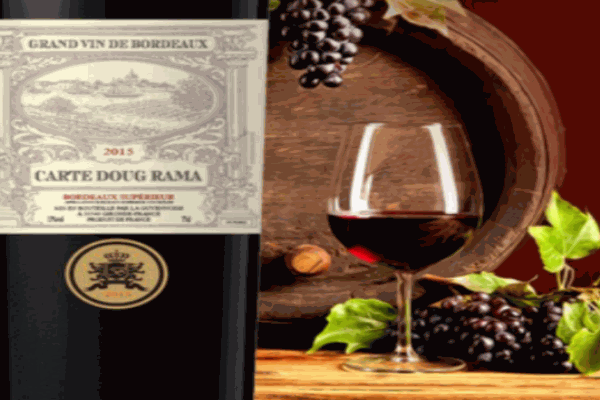 杰詩寶酒業(yè)