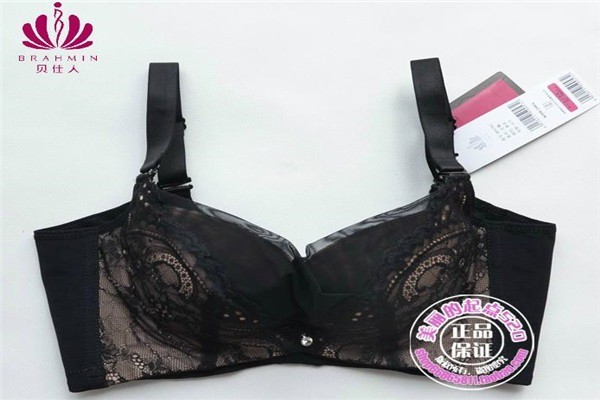 貝佳人內衣