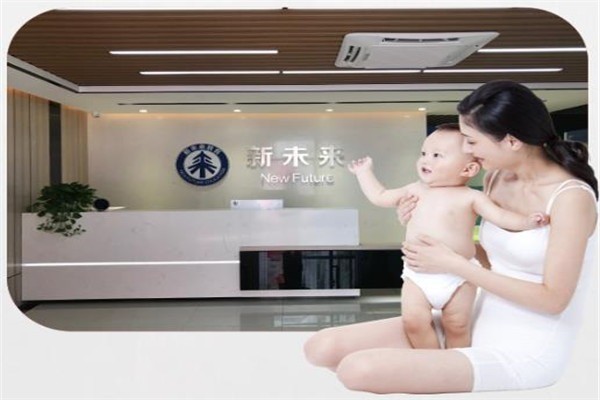 圓滾滾嬰兒游泳館