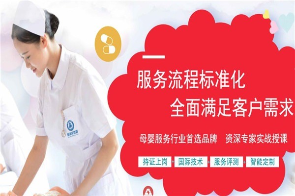 圓滾滾嬰兒游泳館