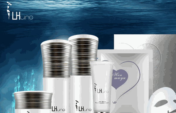 LH露涵睦雨面膜