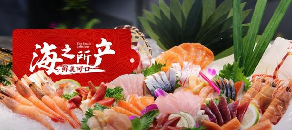 吉布魯牛排海鮮自助