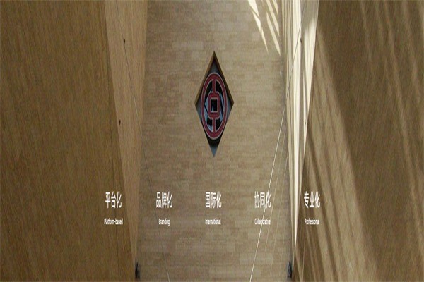 麗貝亞裝飾裝潢