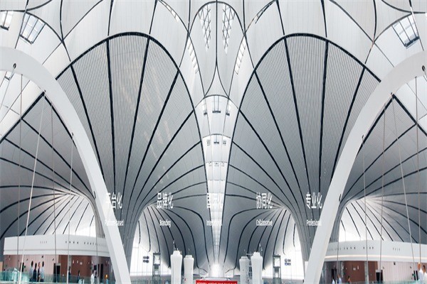 麗貝亞裝飾裝潢