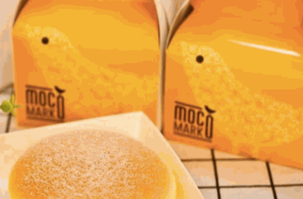 mocomark蛋撻工坊