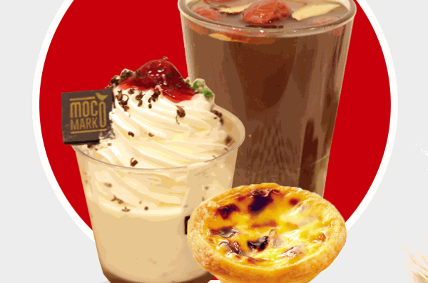 mocomark蛋撻工坊