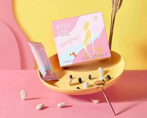 無限極護(hù)膚品