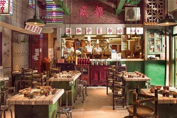 李八哥市井火鍋