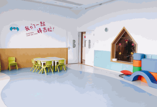 棒吉拉國(guó)際早教