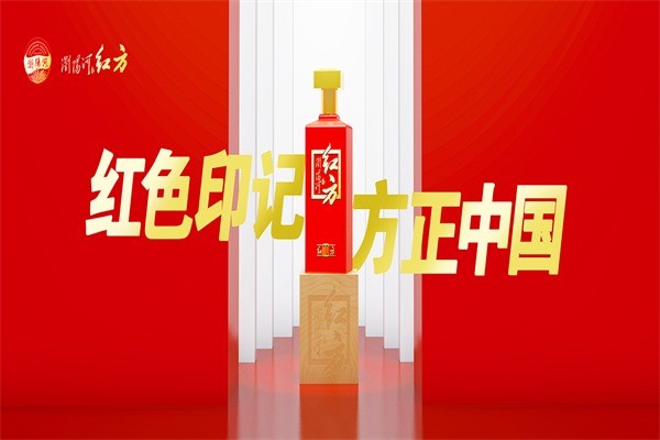 瀏陽河老酒酒業(yè)