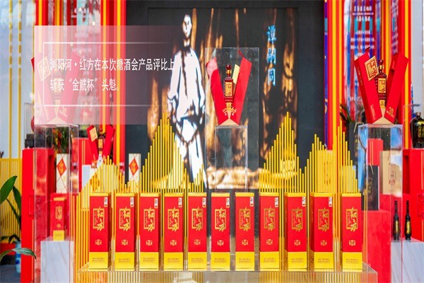 瀏陽河老酒酒業(yè)