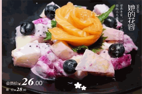 兄弟船精致料理