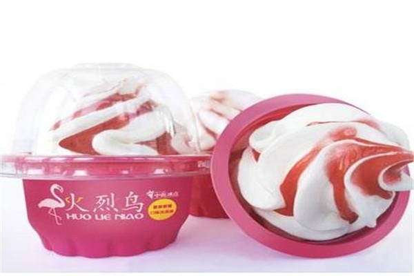 冰點(diǎn)精靈冰淇淋