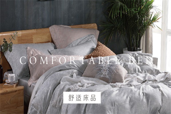 我享我家家居生活館