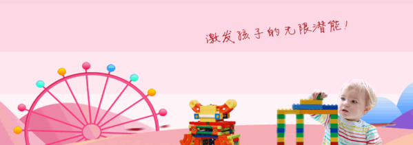 卡樂思機(jī)器人教育