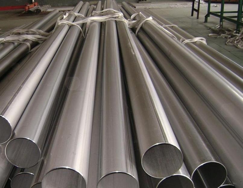 不銹鋼電子金融