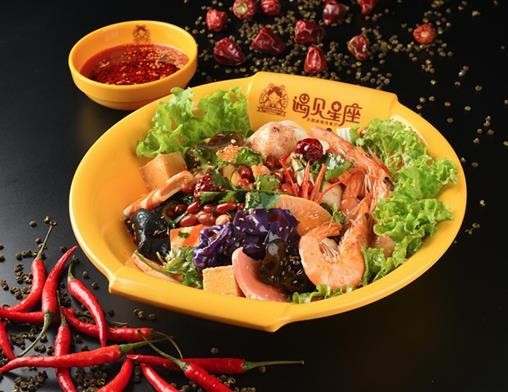 遇見星座麻辣燙