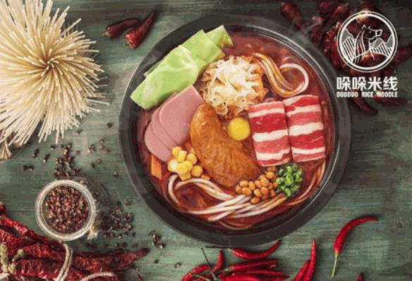 阿香旗下哚哚米線