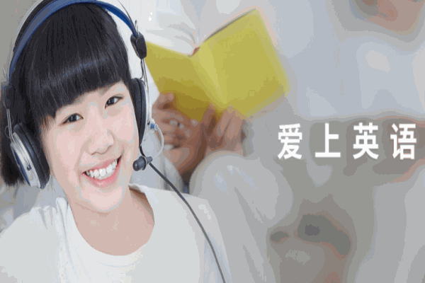 3e口語智慧英語