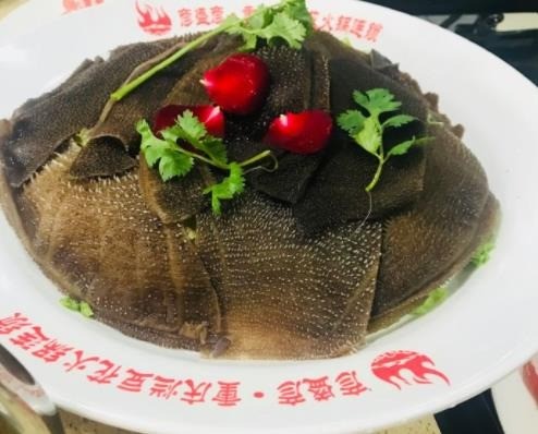 彥盛彥爛豆花火鍋