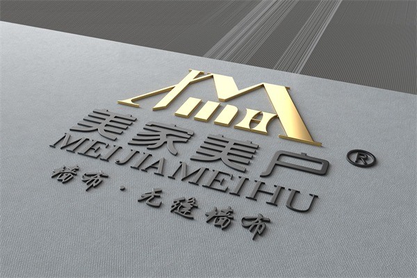 美家美戶無縫墻布