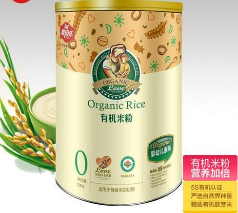 雅因樂有機(jī)米粉