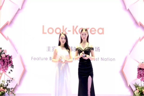 范丘琦肌膚優(yōu)化便利店