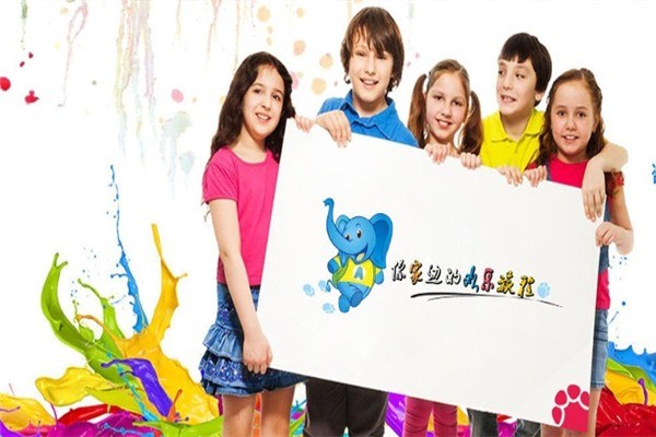 藝象標(biāo)美術(shù)