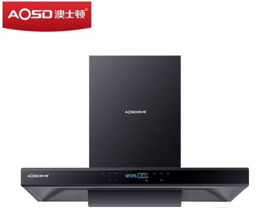 澳士頓油煙機(jī)