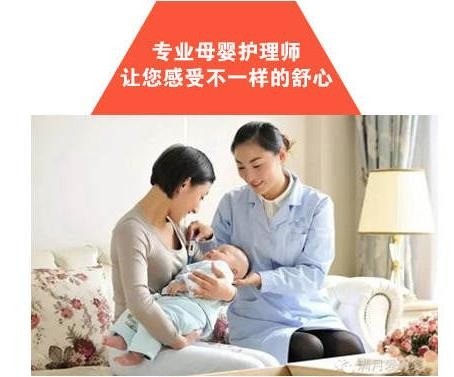 金陽光母嬰生活館