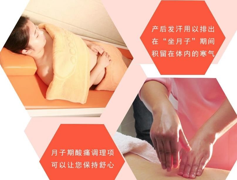 金陽光母嬰生活館