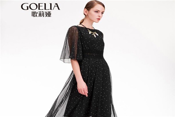 歌莉婭女裝
