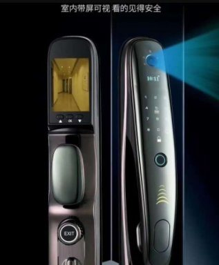 佳衛(wèi)智能鎖