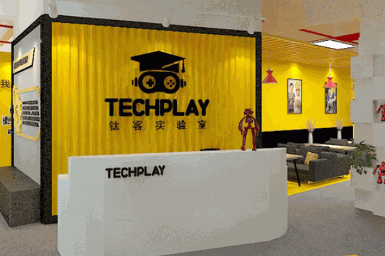 TECHPLAY鈦客實驗室編程機器人