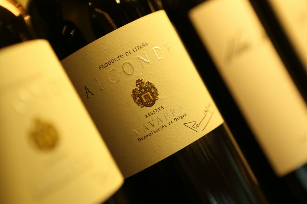 阿旺達(dá)紅酒