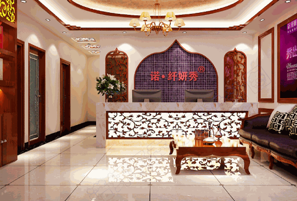 諾纖妍秀專業(yè)瘦身