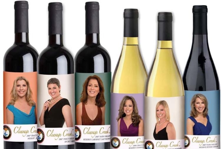 澳斯特維紅酒莊