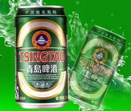 青島啤酒
