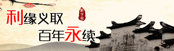 潤(rùn)千祥黃燜雞米飯