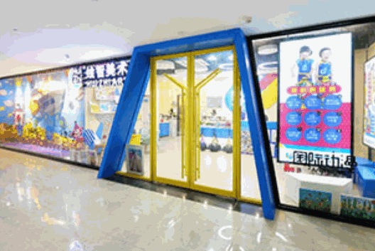 繪智少兒美術(shù)