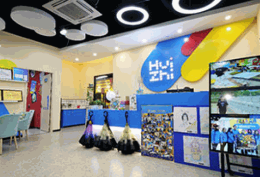 繪智少兒美術(shù)