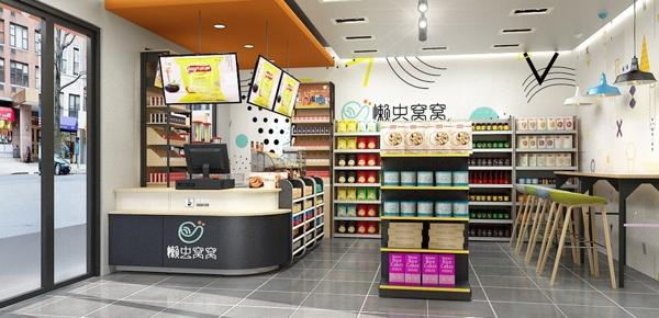 懶蟲(chóng)窩窩智能便利店