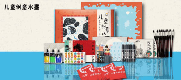 童畫鹿美術(shù)