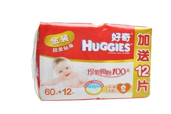 媽咪好奇紙尿褲