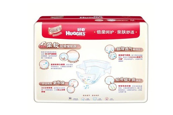 媽咪好奇紙尿褲