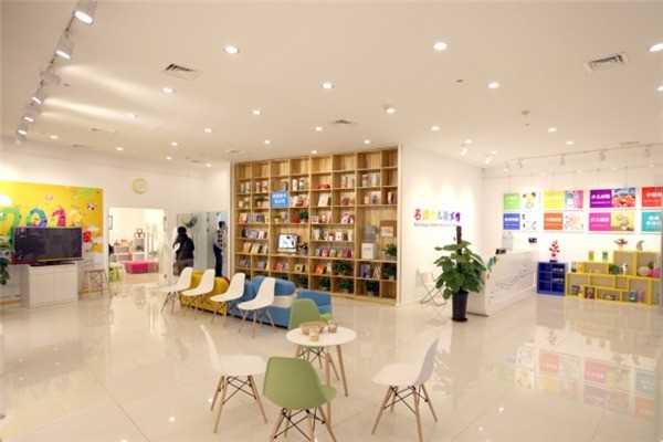 啟成美術(shù)教育