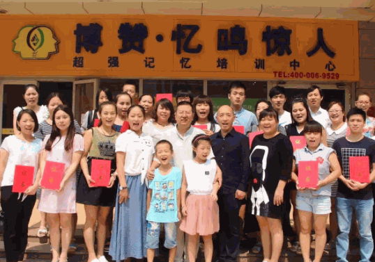 博贊憶鳴驚人兒童記憶力